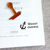 Book stamp - Nautical