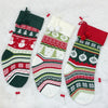 Handwoven Knitted Stocking (Twilight Tree)