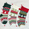 Handwoven Knitted Stocking (Twilight Tree)