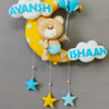 Teddy on moon with balloons for siblings  Customized Name Plate Wall Hanging